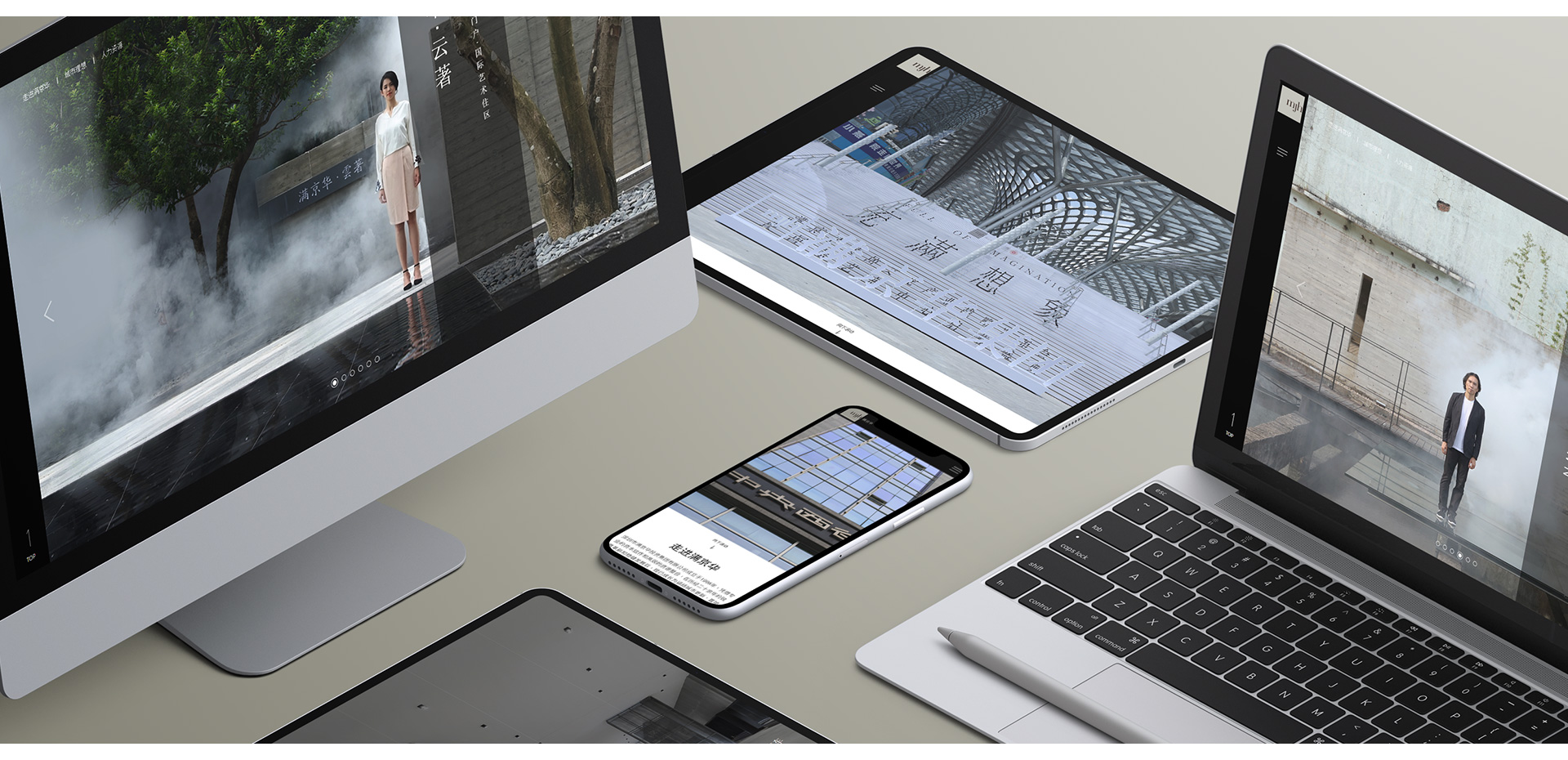 深圳網(wǎng)站建設公司趨勢觀察：卓越邁創(chuàng)以高端定制引領品牌數(shù)字化升級